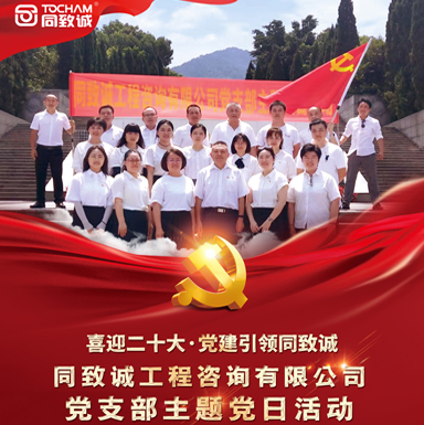 開發用于無溶劑聚氨酯粘合劑的特殊低氣味聚醚多元醇及其配方技術