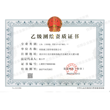 高潛伏型DBU辛酸鹽,高溫激活實(shí)現(xiàn)環(huán)氧和聚氨酯體系快速固化